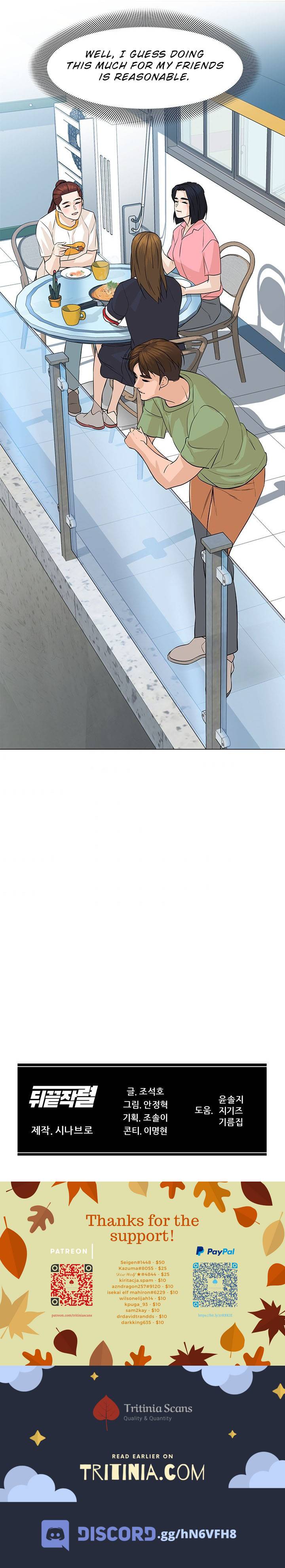 Page 18 of Chapter 66