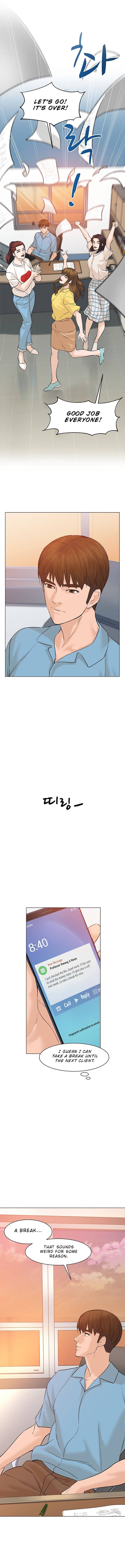 Page 18 of Chapter 67