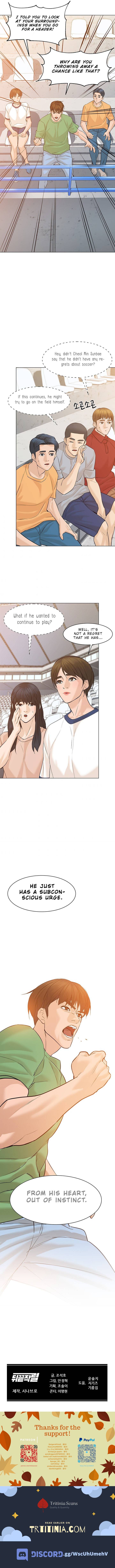 Page 18 of Chapter 68