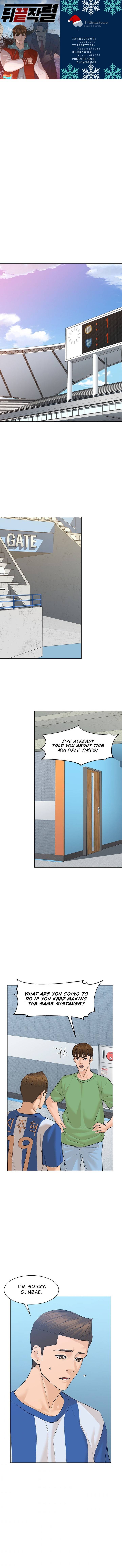 Page 1 of Chapter 69