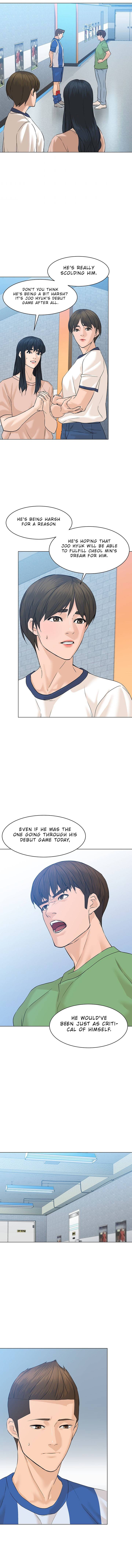 Page 2 of Chapter 69