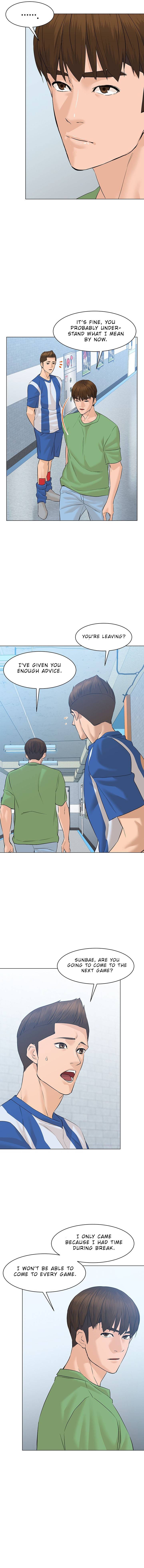 Page 3 of Chapter 69
