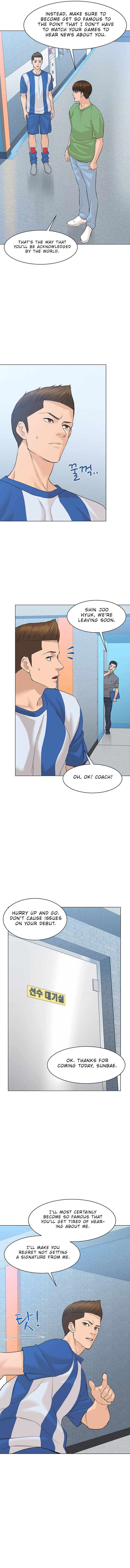 Page 4 of Chapter 69