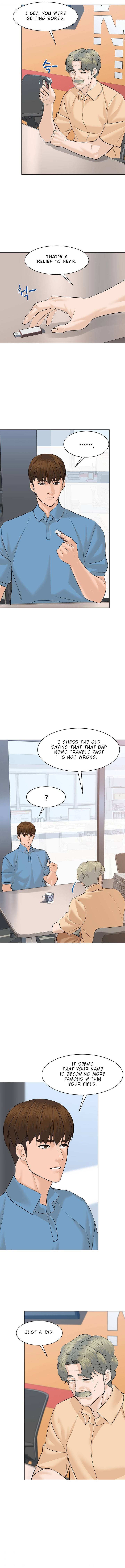 Page 6 of Chapter 69