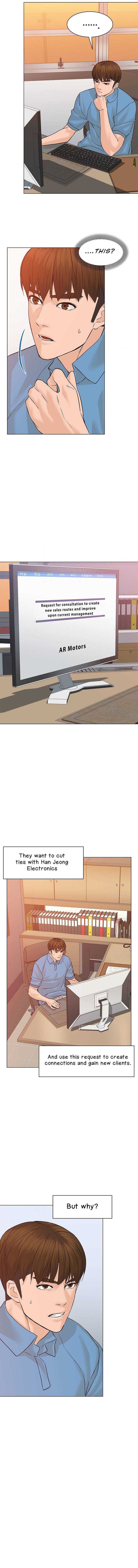 Page 11 of Chapter 69