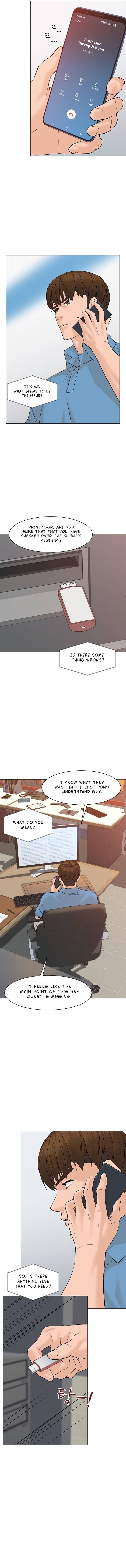 Page 12 of Chapter 69