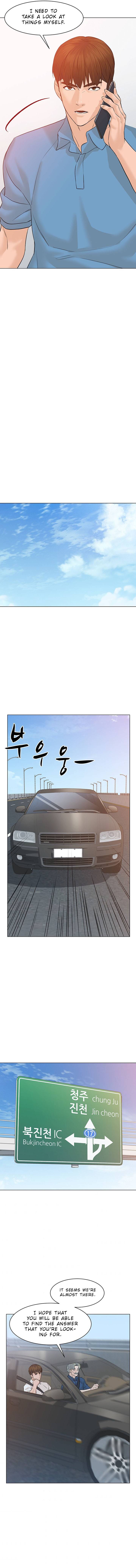 Page 13 of Chapter 69