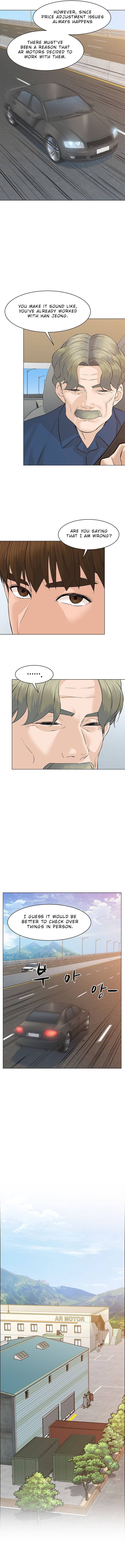 Page 15 of Chapter 69