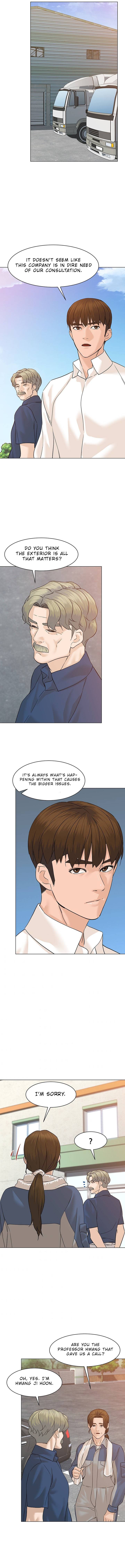 Page 17 of Chapter 69