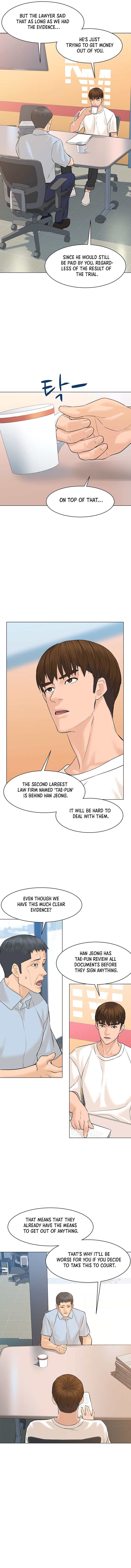 Page 6 of Chapter 71