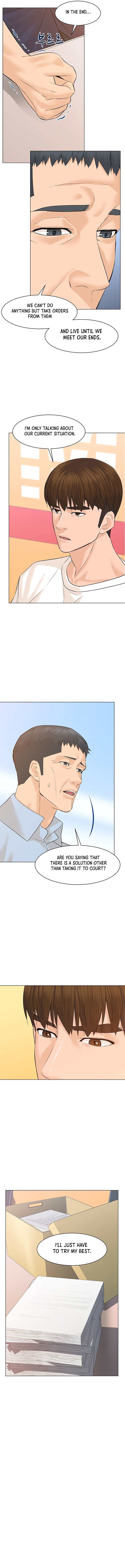 Page 7 of Chapter 71