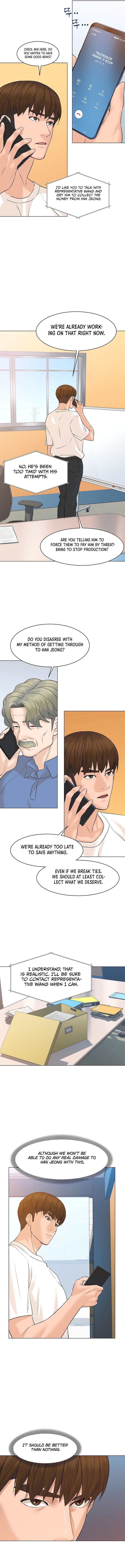 Page 11 of Chapter 71
