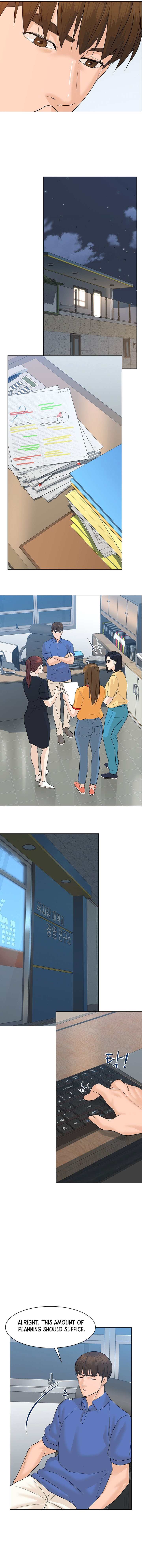 Page 13 of Chapter 71