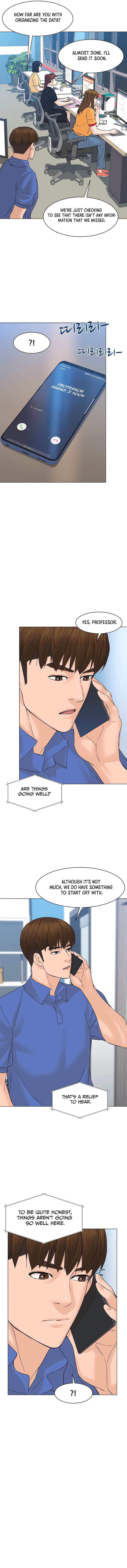 Page 14 of Chapter 71