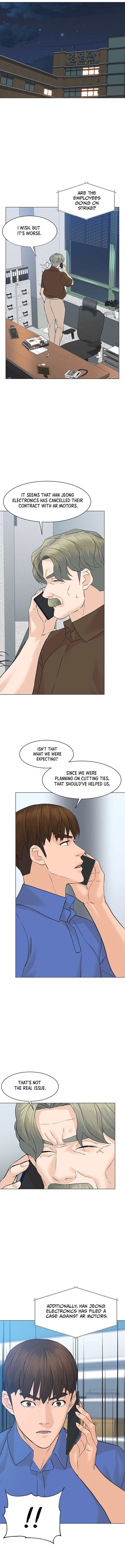 Page 15 of Chapter 71