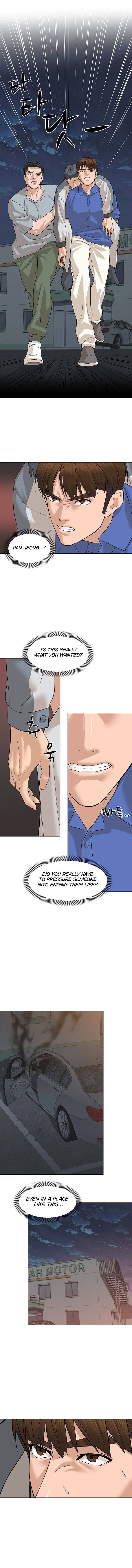 Page 4 of Chapter 73