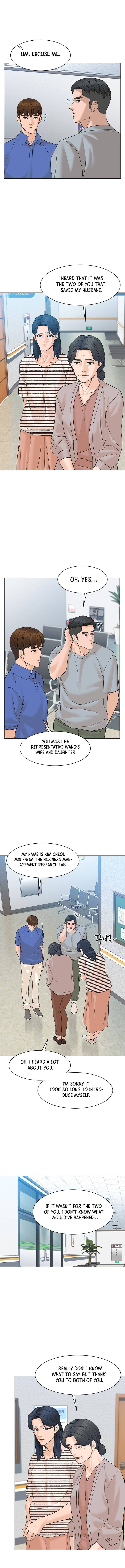 Page 7 of Chapter 73