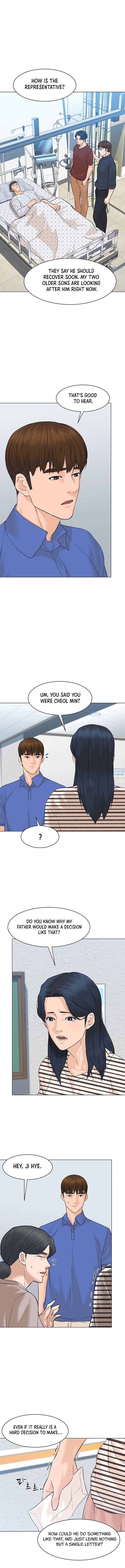 Page 8 of Chapter 73