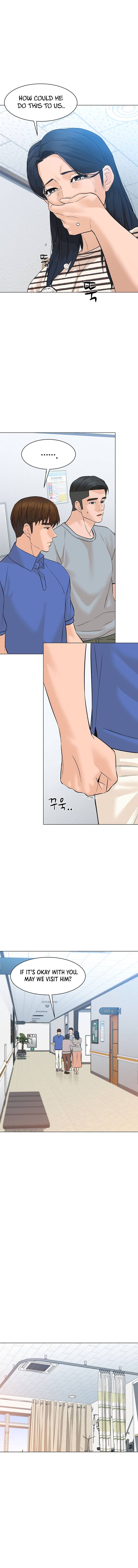 Page 9 of Chapter 73