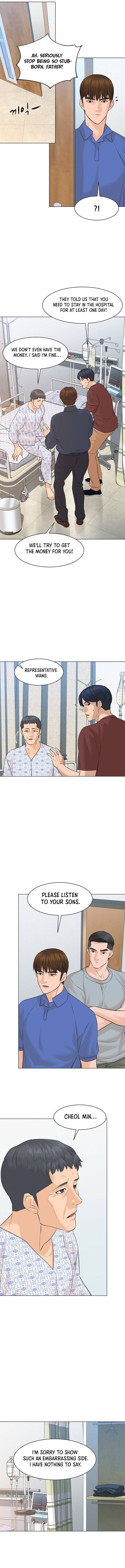 Page 10 of Chapter 73