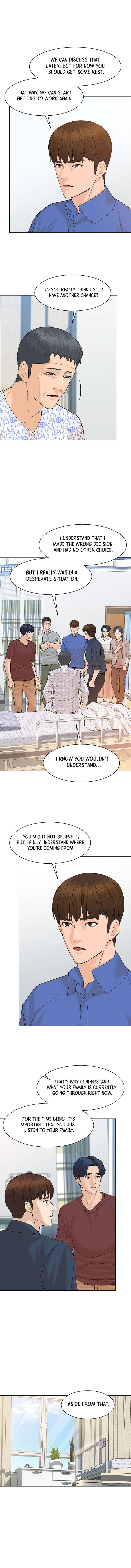 Page 11 of Chapter 73