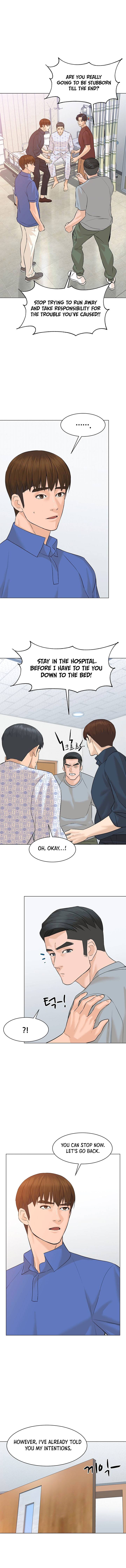 Page 13 of Chapter 73