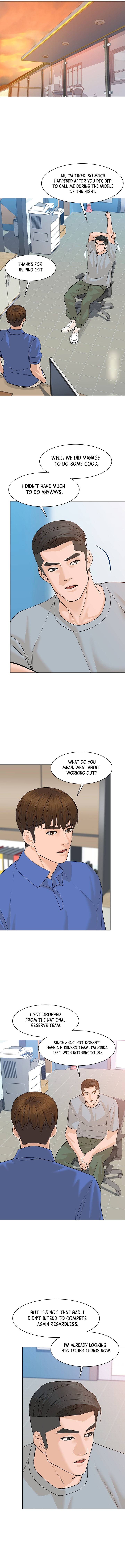 Page 16 of Chapter 73