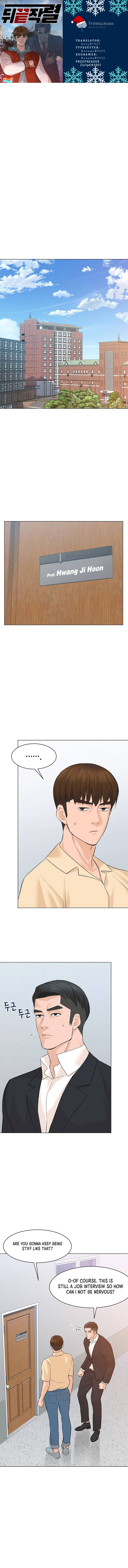 Page 1 of Chapter 74