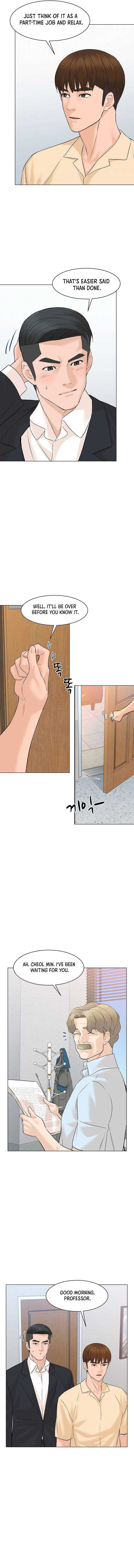 Page 2 of Chapter 74