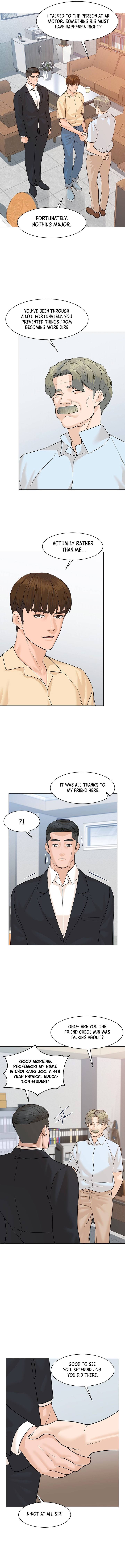 Page 3 of Chapter 74