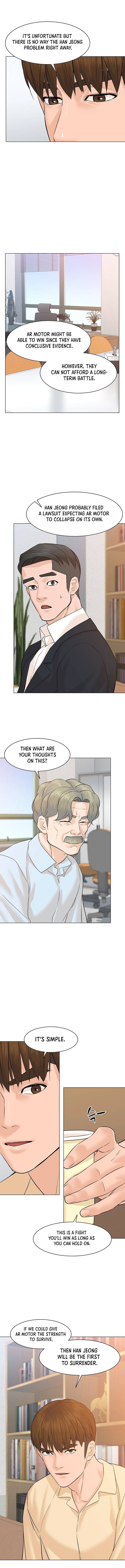 Page 5 of Chapter 74