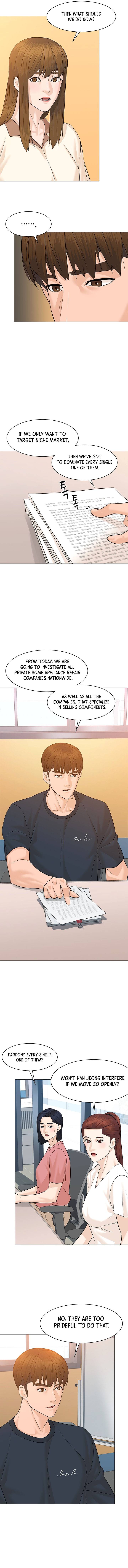 Page 9 of Chapter 74