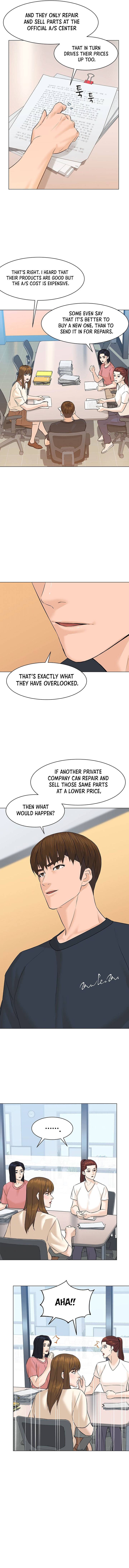 Page 10 of Chapter 74