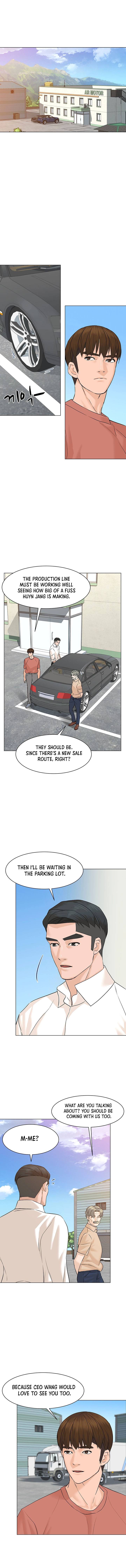Page 12 of Chapter 74