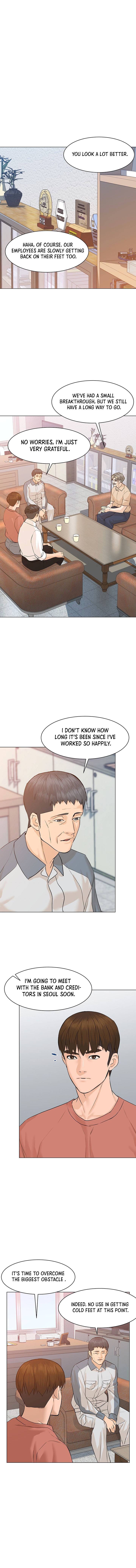 Page 14 of Chapter 74