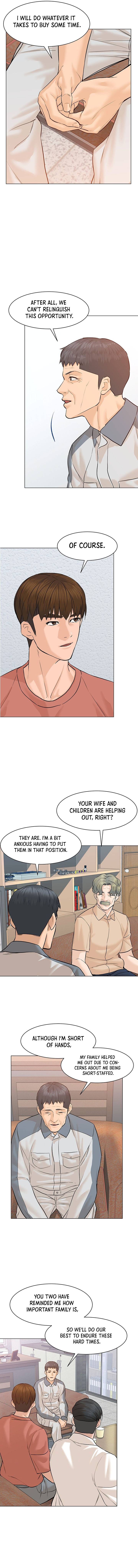 Page 15 of Chapter 74
