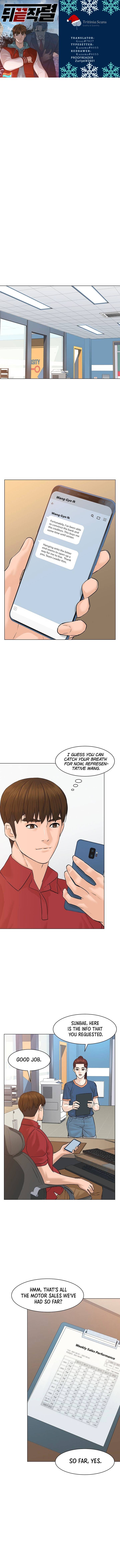 Page 1 of Chapter 75