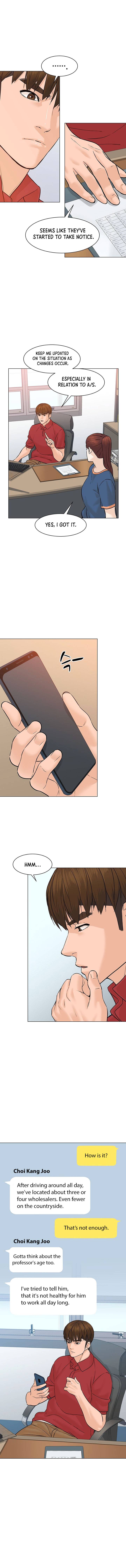 Page 3 of Chapter 75