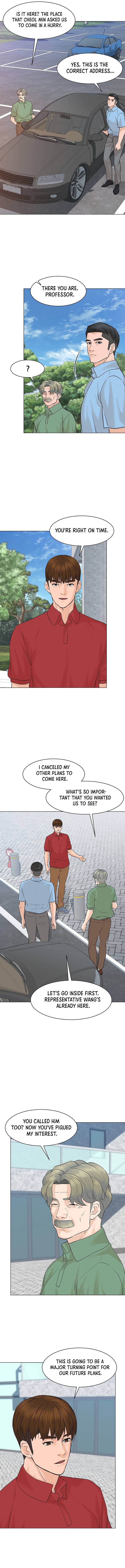 Page 6 of Chapter 75