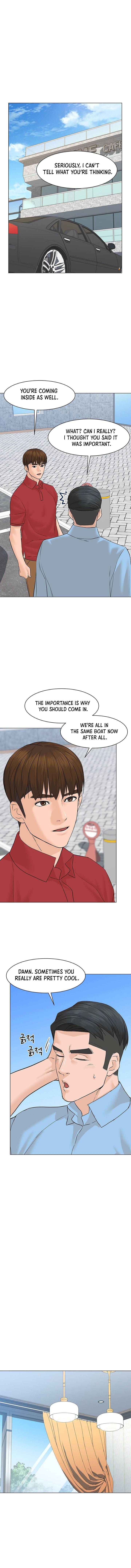 Page 7 of Chapter 75