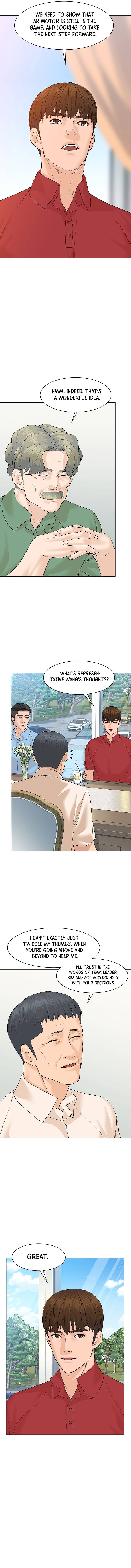 Page 9 of Chapter 75