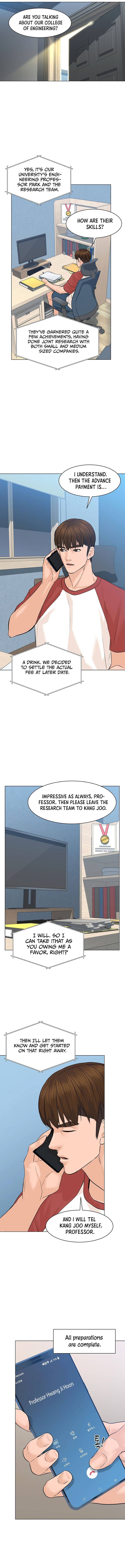 Page 14 of Chapter 75