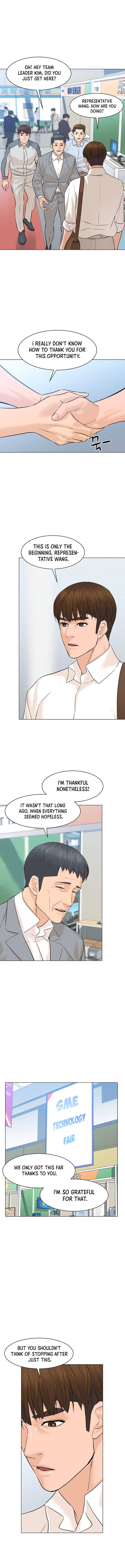Page 3 of Chapter 76