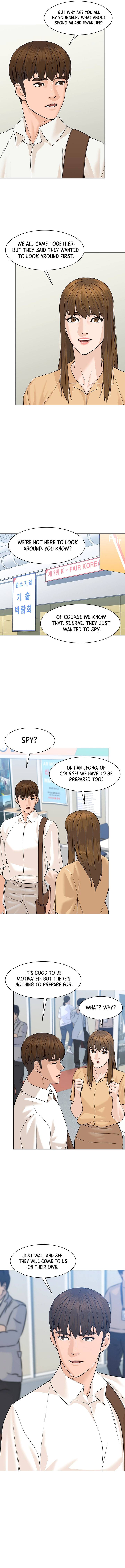 Page 6 of Chapter 76