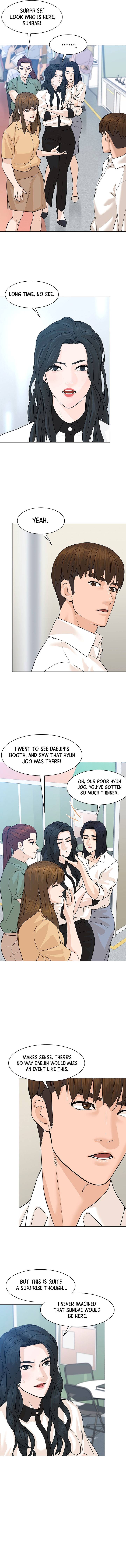 Page 8 of Chapter 76