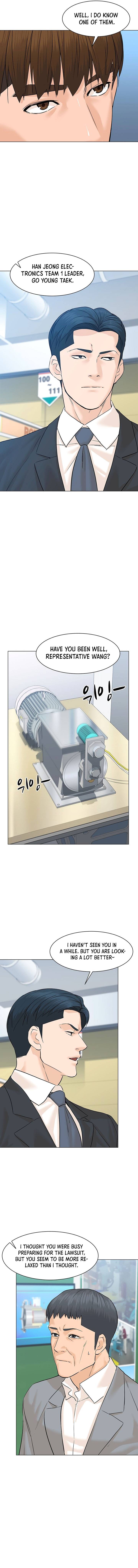 Page 14 of Chapter 76
