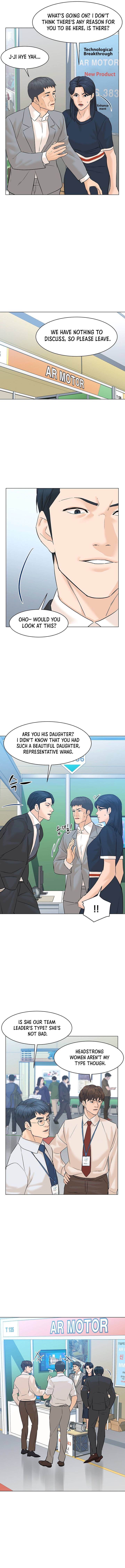 Page 15 of Chapter 76