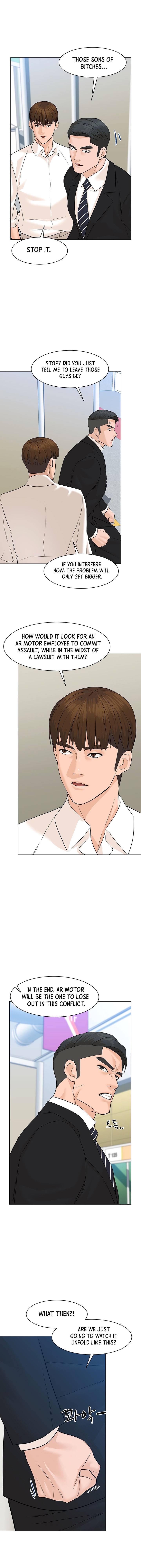 Page 16 of Chapter 76