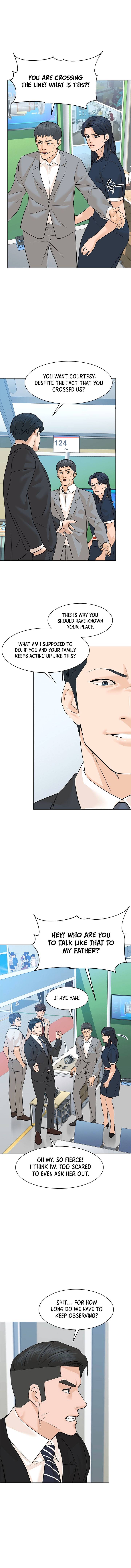 Page 2 of Chapter 77