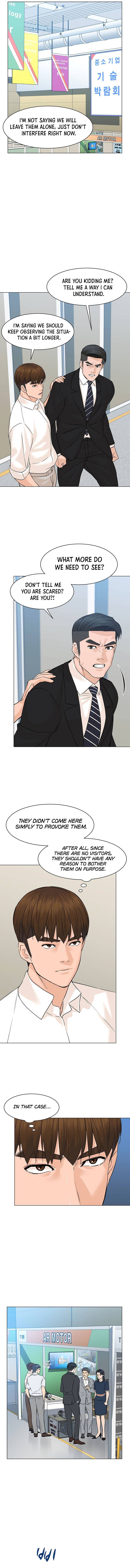 Page 3 of Chapter 77